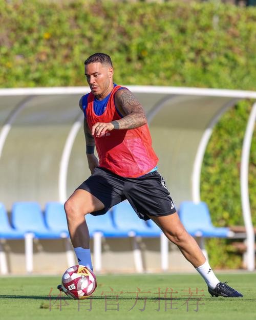 德托马斯:战平皇马像是一场胜利 进球让我卸下负担 德托马斯:战平皇马像是一场胜利 进球让我卸下负担